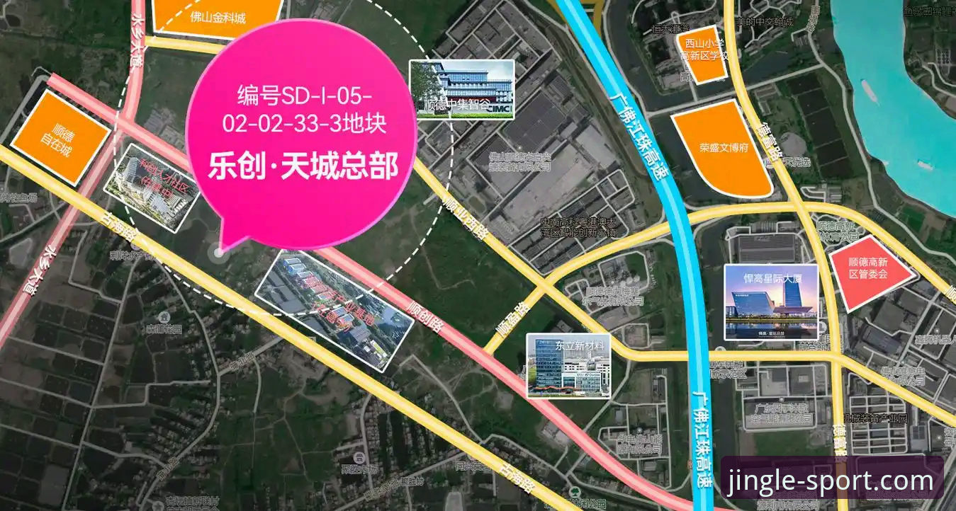LJTY官方网站 乐竞体育平台安全使用教程:从官方入口到APP安装全流程